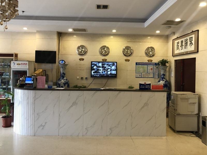 Тяньцзинь: GreenTree Alliance Hotel Tianjin Jinnan District Gegu Stadium
