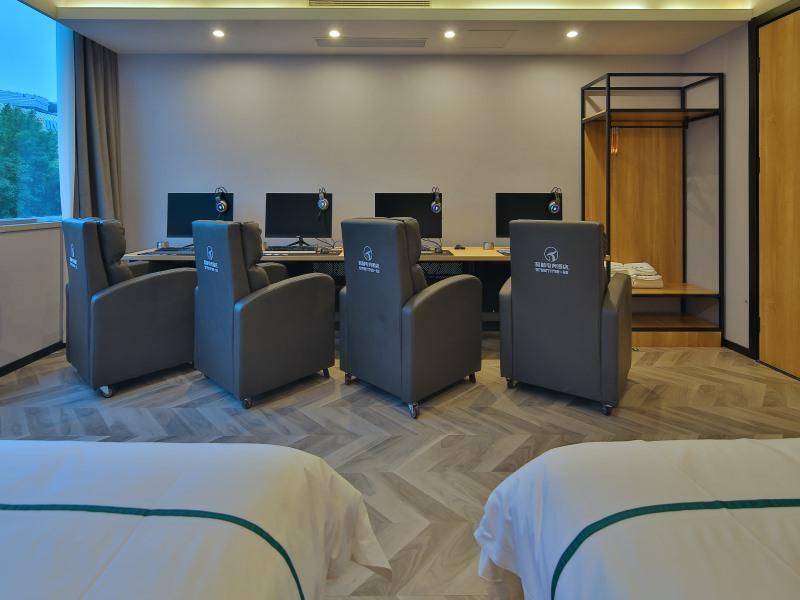 Циндао: GreenTree Esports Hotel Qingdao Licang District Wanda