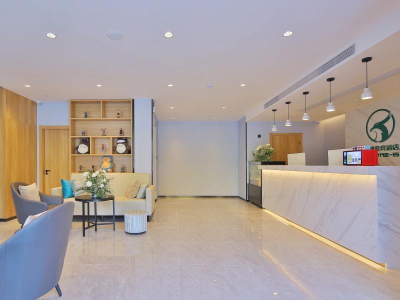 Циндао: GreenTree Esports Hotel Qingdao Licang District Wanda