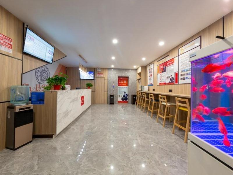 Хуайбэй: Shell Hotel Anhui Huaibei Xiangshan District Huili Road