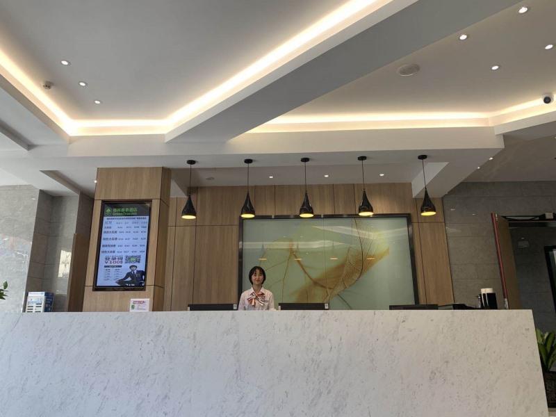 Чжанцзяган: Green Tree Inn Express Suzhou Zhangjiagang Free Trade Zone Central Plaza