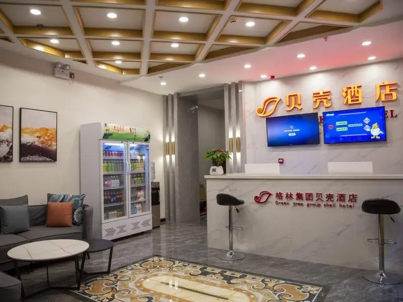 Шочжоу: Shell Hotel Shanxi Shuozhou Jianshe Raod Railway Station