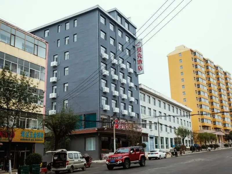 Синьчжоу: Shell Hotel Shanxi Xinzhou Wuning County Fengwu Square