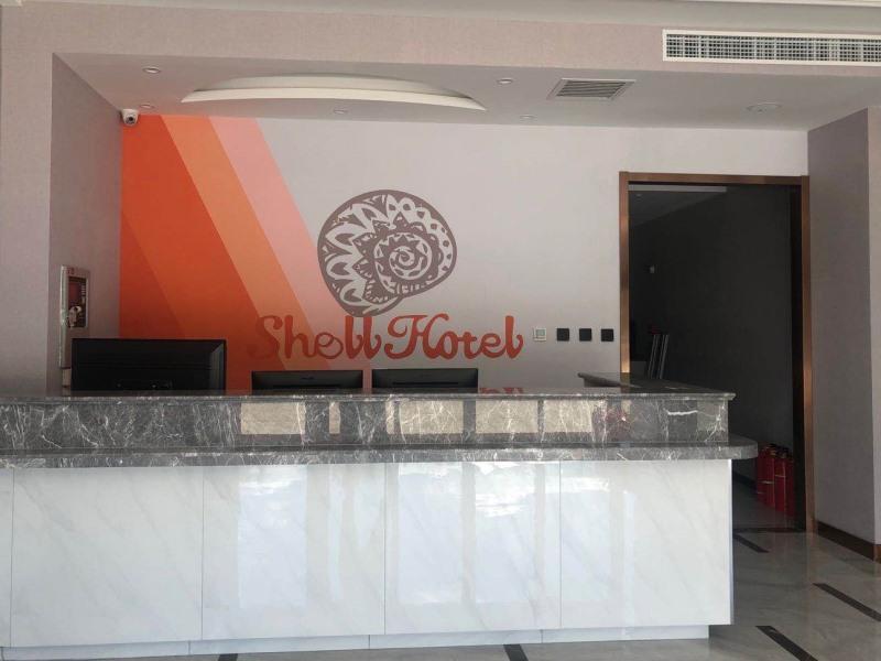 Пекин: Shell Hotel Beijing Miyun District Shuiku Yangguang