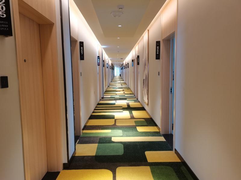 Хэфэй: Vatica Hotel Chaohu Er Street Xiangyang Road City Yuefu Square