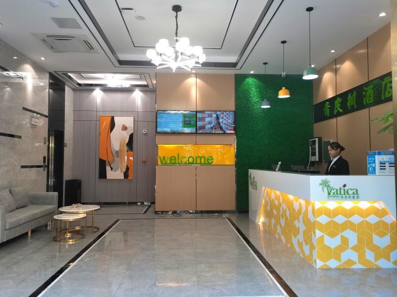 Хэфэй: Vatica Hotel Chaohu Er Street Xiangyang Road City Yuefu Square