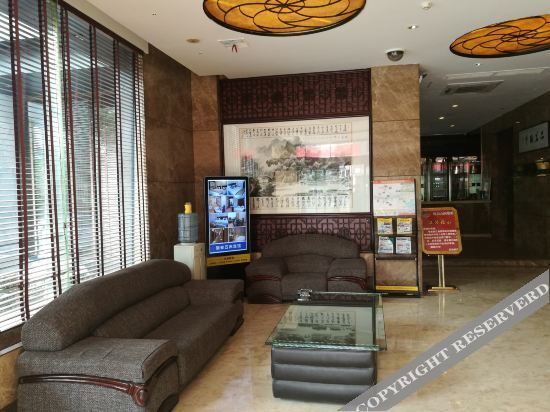 Вэньчжоу: Starway Hotel Rui An Wansong Road Branch