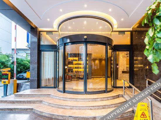 Вэньчжоу: Starway Hotel Rui An Wansong Road Branch