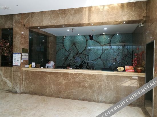 Вэньчжоу: Starway Hotel Rui An Wansong Road Branch