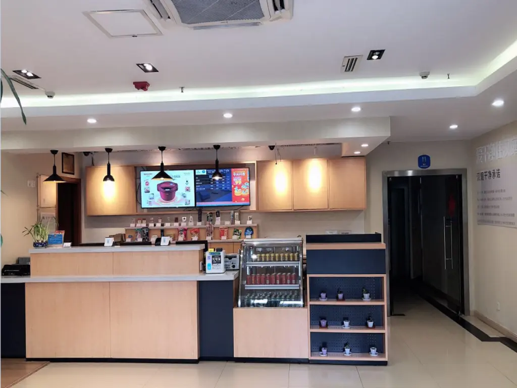 Цзиань: Hanting Hotel JiAn Jinggangshan Avenue