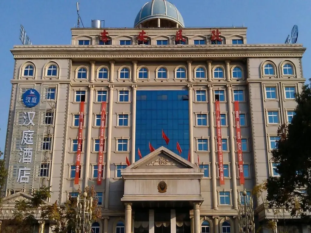 Цзиань: Hanting Hotel JiAn Jinggangshan Avenue