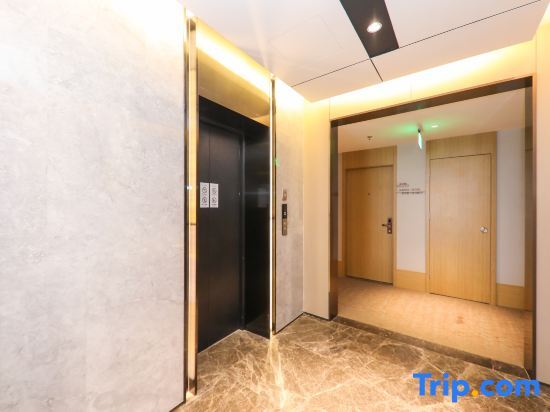 Шанхай: Ji Hotel (Shanghai People's Square, Nanjing Road)