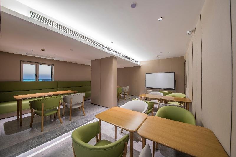 Шанхай: Ji Hotel (Shanghai People's Square, Nanjing Road)