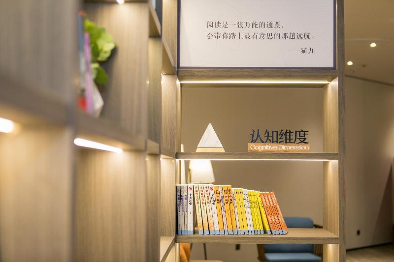 Тайчжоу: Hanting Hotel Taizhou Jiaojiang Baolong City