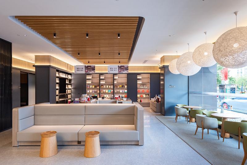 Хуайань: Ji Hotel Huai'an Bochishan Park