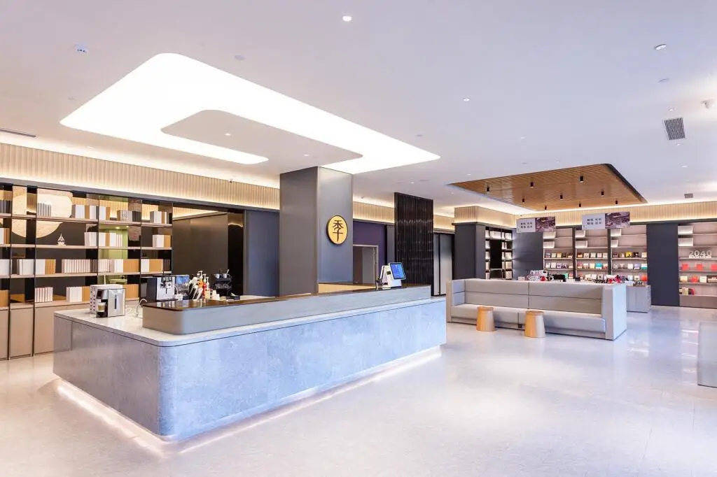 Хуайань: Ji Hotel Huai'an Bochishan Park