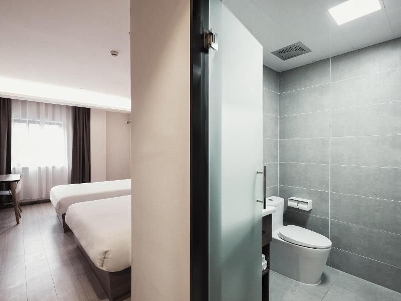 Шанхай: Hanting Hotel Shanghai New International Expo Center