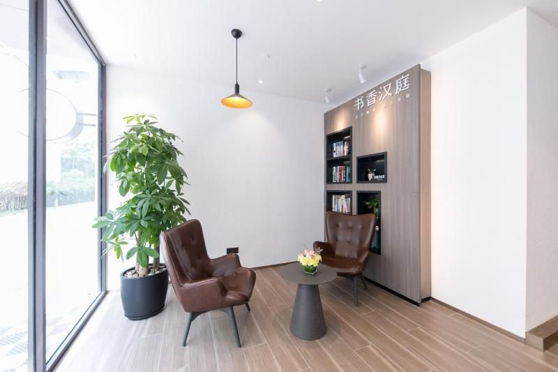 Шанхай: Hanting Hotel Shanghai New International Expo Center