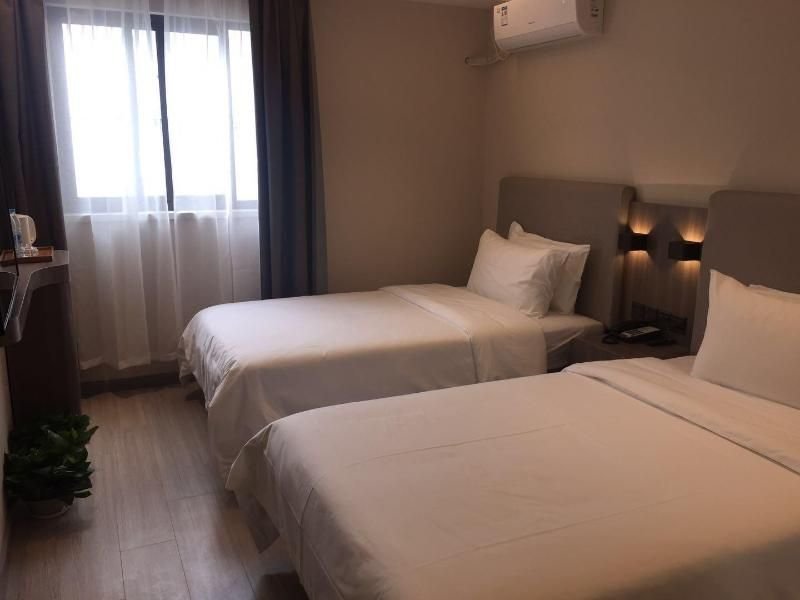 Шанхай: Hanting Hotel Shanghai New International Expo Center