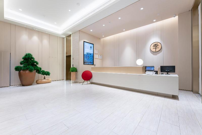 Сямынь: Ji Hotel Xiamen Zhongshan Road West Hubin Road