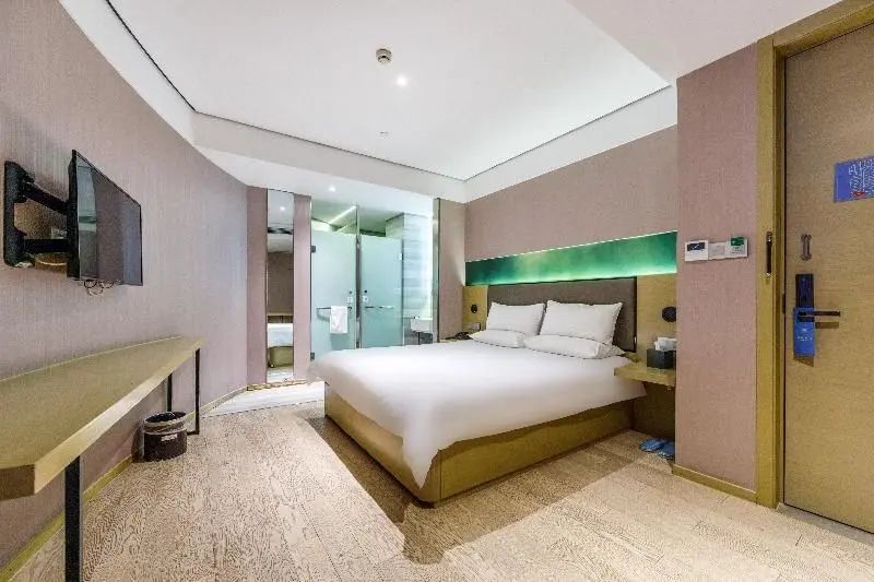Шанхай: Hanting Premium Hotel Shanghai East Nanjing Road