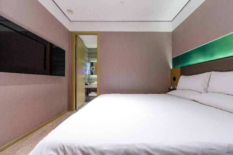 Шанхай: Hanting Premium Hotel Shanghai East Nanjing Road