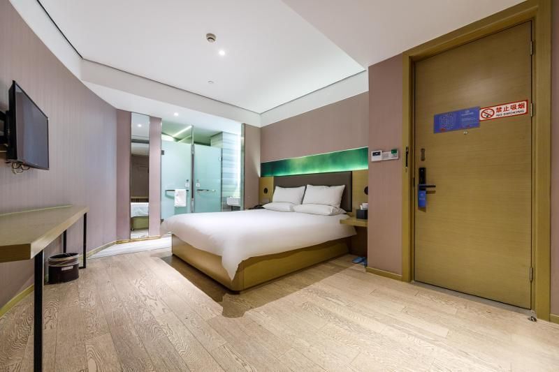 Шанхай: Hanting Premium Hotel Shanghai East Nanjing Road