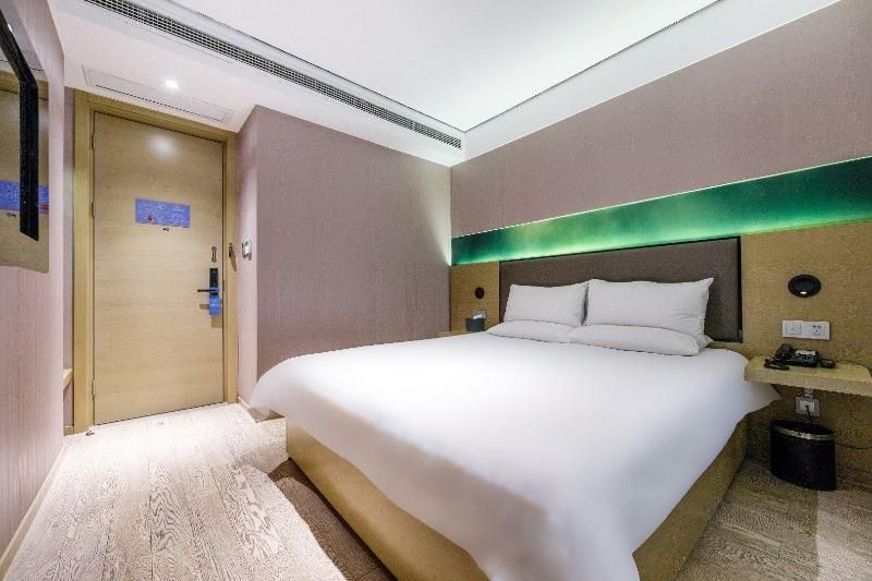 Шанхай: Hanting Premium Hotel Shanghai East Nanjing Road