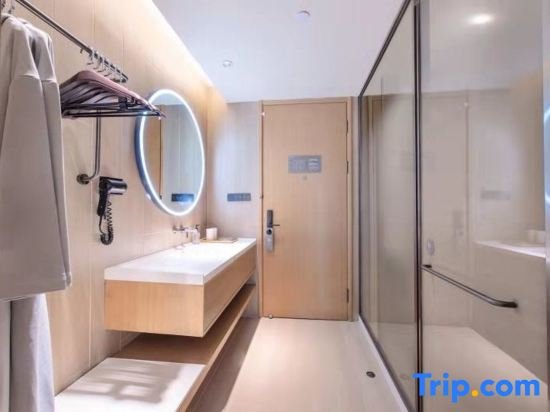 Шанхай: Ji Hotel Shanghai Longyang Road Magnetic Levitation Station