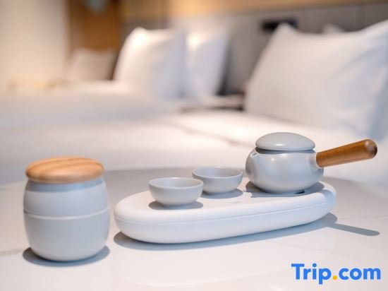 Шанхай: Ji Hotel Shanghai Longyang Road Magnetic Levitation Station