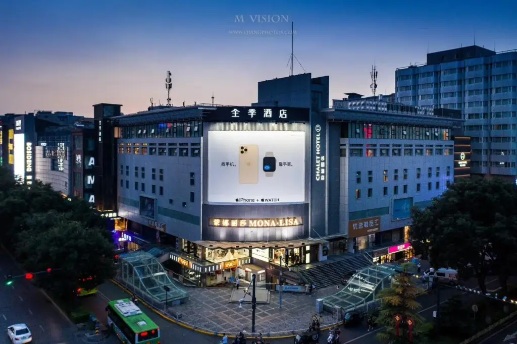 Сиань: Ji Hotel Xi'an East Zhonglou Street
