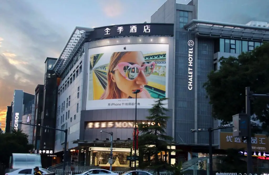 Сиань: Ji Hotel Xi'an East Zhonglou Street