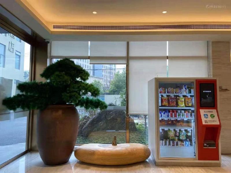 Шанхай: JI Hotel Shanghai Hongqiao Wanyuan Road