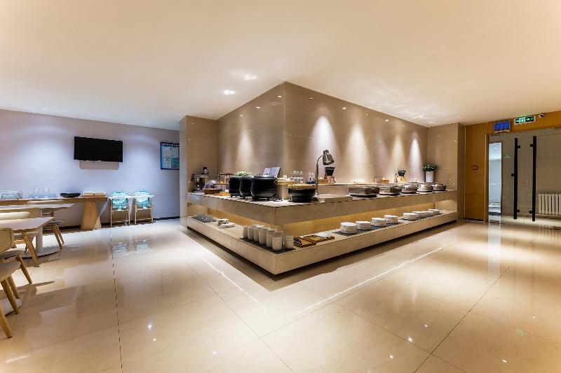 Цицикар: Ji Hotel Qiqihar Bukui Street