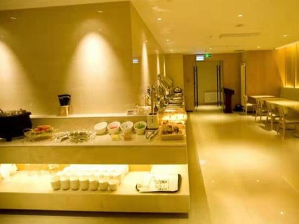 Цицикар: Ji Hotel Qiqihar Bukui Street