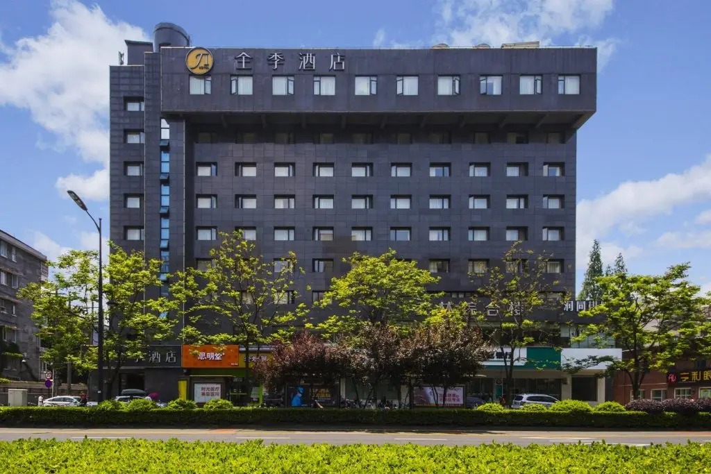 JI Hotel Hangzhou Huanglong Wensan Road — фото 1
