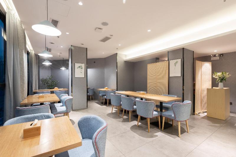 Шэньчжэнь: Hanting Hotel Shenzhen Nanshan Avenue