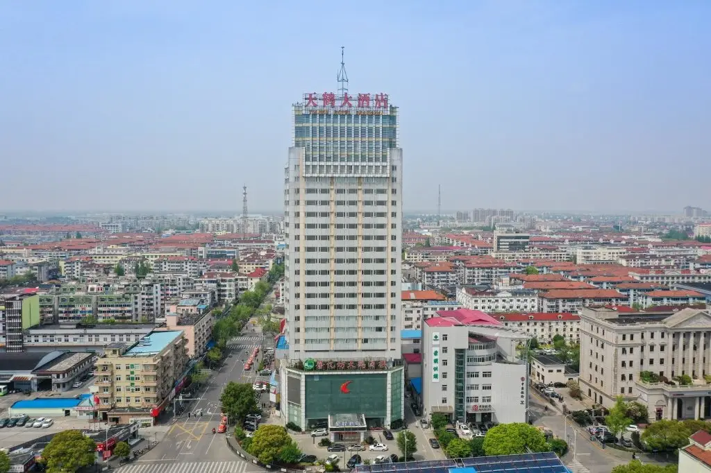 Шанхай: Starway Hotel Shanghai Chongming South Gate Wharf