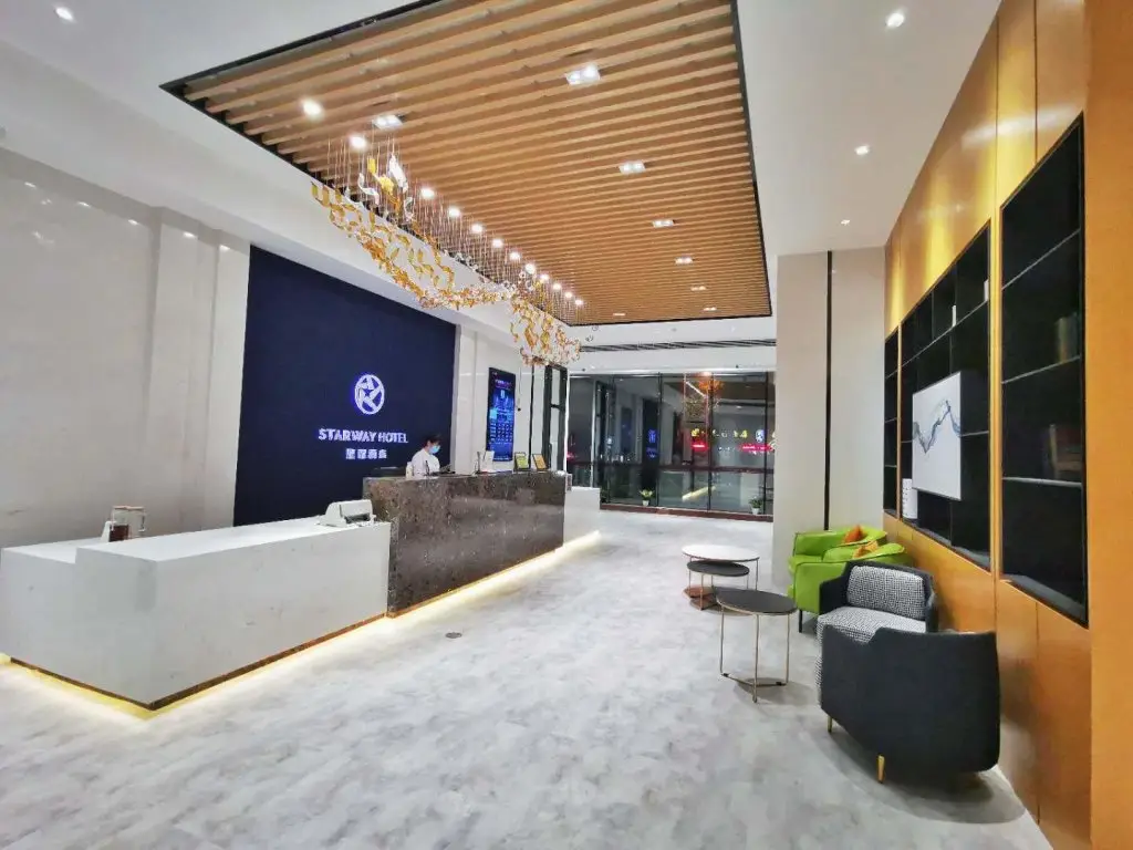 Шанхай: Starway Hotel Shanghai Chongming South Gate Wharf