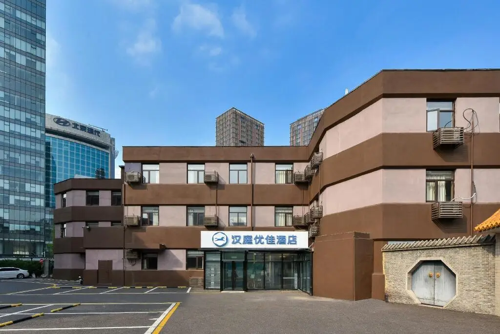 Пекин: Hanting Premium Hotel Beijing Yansha Embassy District