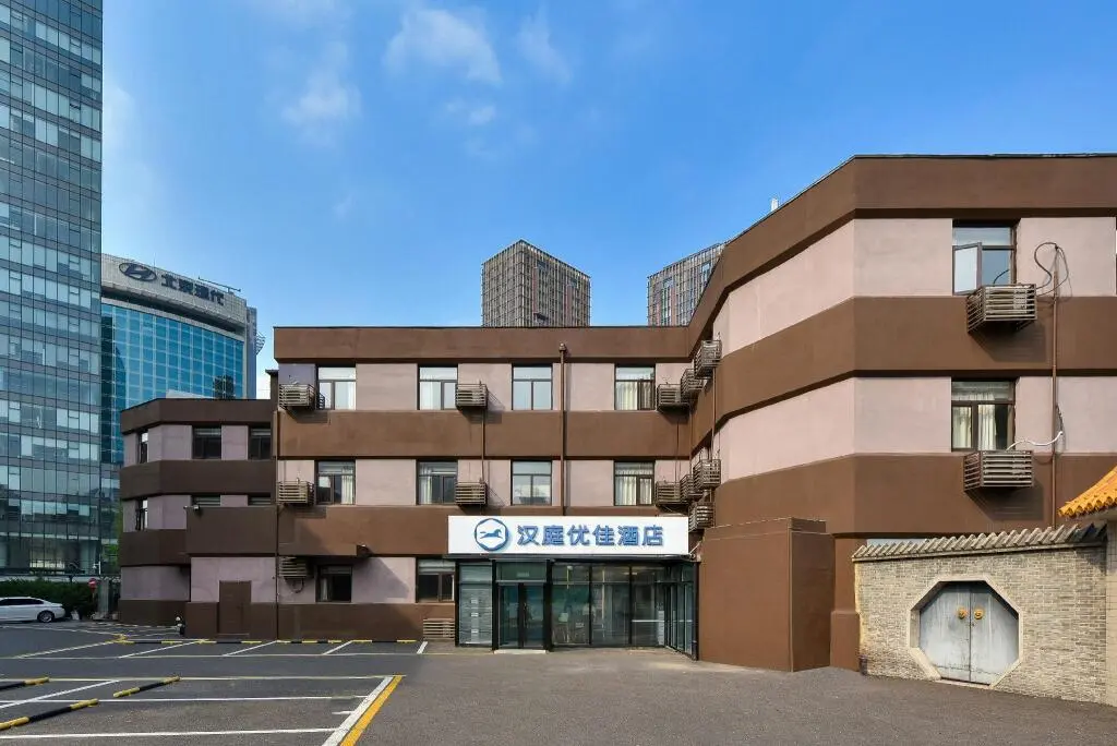 Пекин: Hanting Premium Hotel Beijing Yansha Embassy District