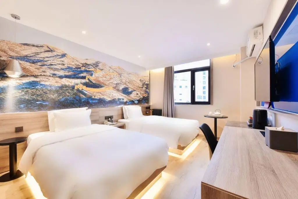 Пекин: Hanting Premium Hotel Beijing Yansha Embassy District