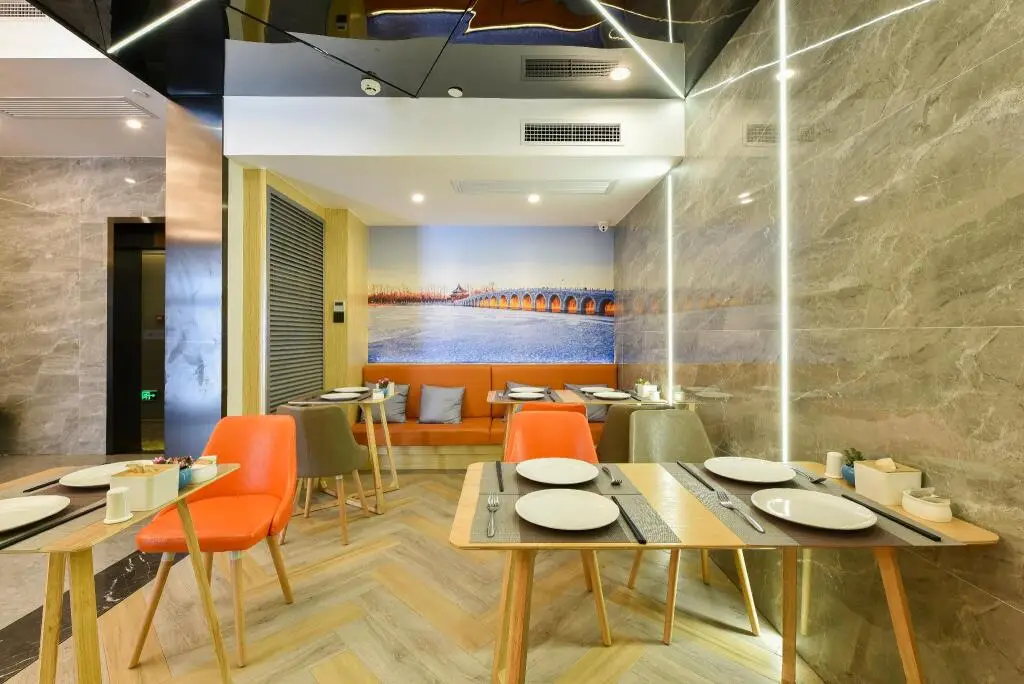 Пекин: Hanting Premium Hotel Beijing Yansha Embassy District