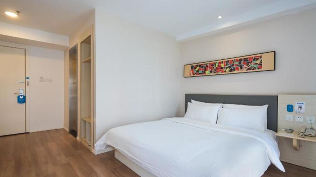 Нанкин: Hanting Hotel Nanjing Jiangpu Longhua Road Metro Station