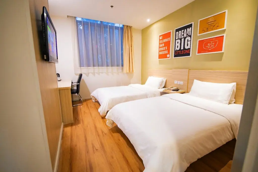 Нанкин: Hanting Hotel Nanjing Jiangpu Longhua Road Metro Station