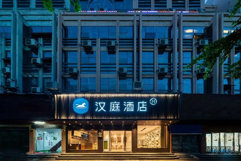 Тайчжоу: Hanting Hotel Taizhou Jiaojiang