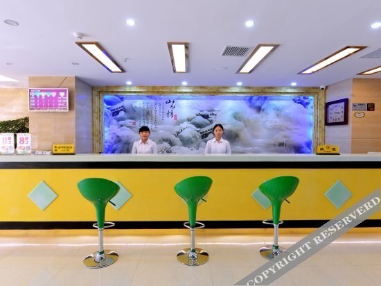 Нинбо: Hanting Hotel Yuyao Zhongan Plaza