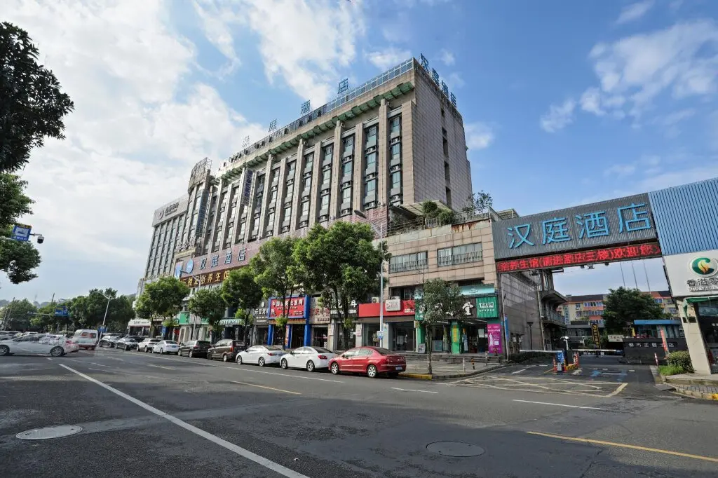 Нинбо: Hanting Hotel Yuyao Zhongan Plaza
