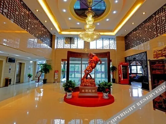 Нинбо: Hanting Hotel Yuyao Zhongan Plaza