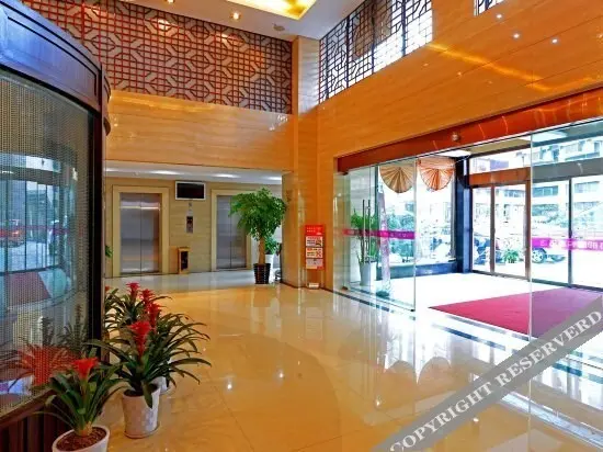 Нинбо: Hanting Hotel Yuyao Zhongan Plaza